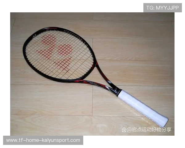 网球器材革命：球拍新材料引爆话题