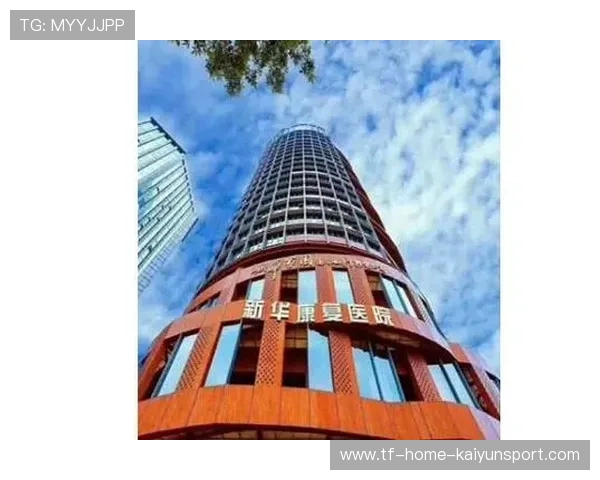 运动康复保险产品覆盖更全面的职业风险