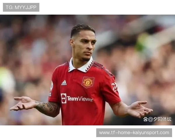 曼联旧将安东尼世界波吊射刷屏，安东尼十佳球