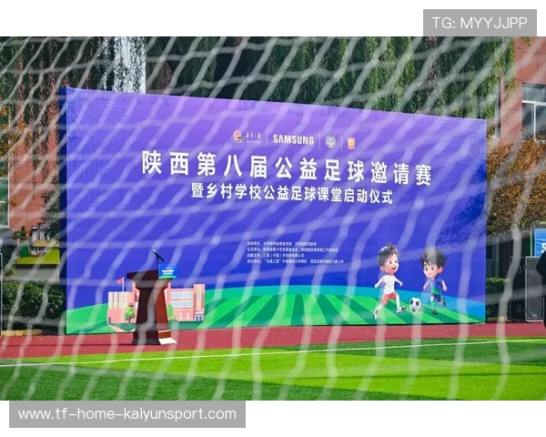 俱乐部发起校园足球公益课堂 带动青少年参与,青少年足球俱乐部招生宣传语 俱乐部发起校园足球公益课堂 带动青少年参与,青少年足球俱乐部招生宣传语