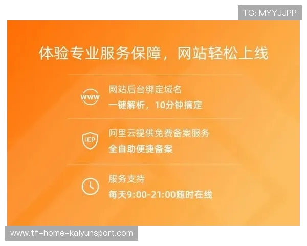 打造一站式赛事传播内容管理系统，赛事媒体
