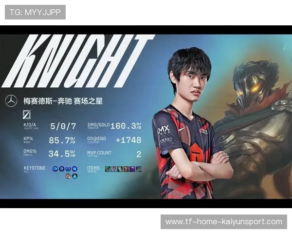 这波逆转太疯狂,电竞史可能又要改写 这波逆转太疯狂,电竞史可能又要改写