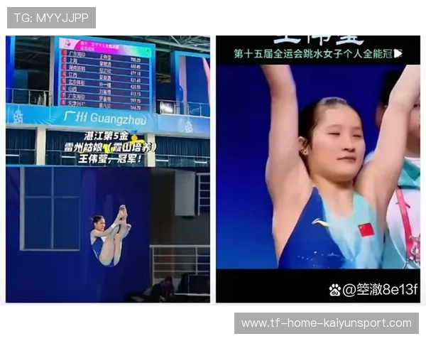 中国女队队长陈丽：夺冠在意料之中，但拿到金牌仍非常激动，中国女队长是谁
