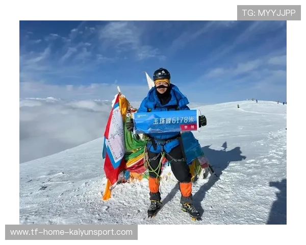 珠峰春季登山季开启,已有300人成功登顶,珠峰攀爬时间 珠峰春季登山季开启,已有300人成功登顶,珠峰攀爬时间
