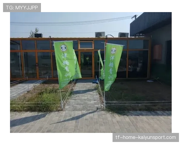 青训学员学业支持与训练时间表协调软件上线公告，青训营时间安排